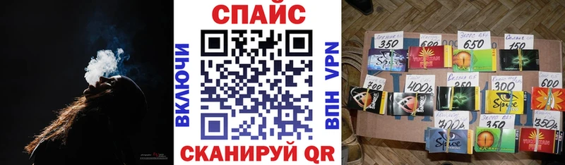 Бутират BDO  Купить закладки  Енисейск 