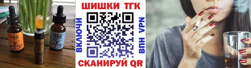 Cannafood конопля  Купить закладки  Енисейск 
