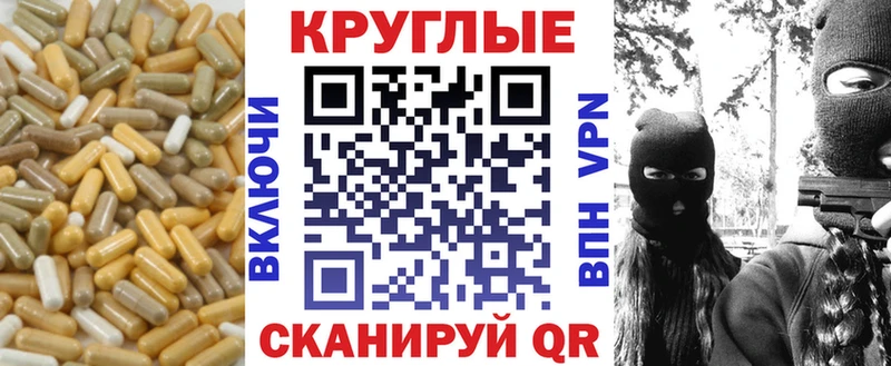 Купить где  Енисейск  Экстази Philipp Plein 