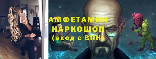 ПСИЛОЦИБИНОВЫЕ ГРИБЫ Липки