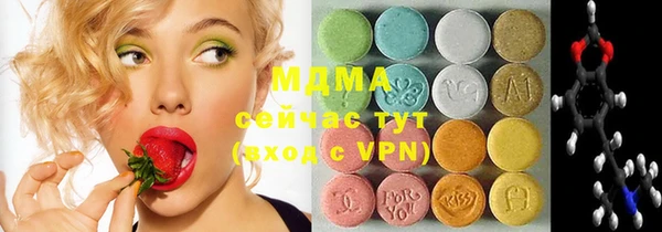 амфетамин Лихославль