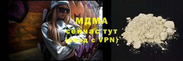 кокаин VHQ Лиски
