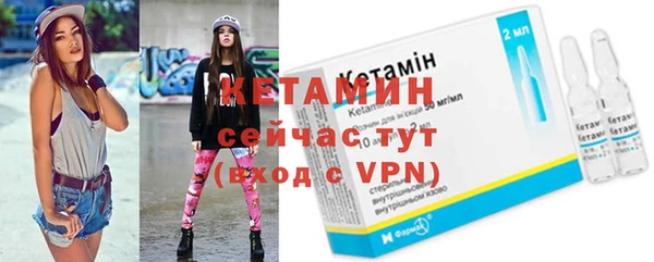 ПСИЛОЦИБИНОВЫЕ ГРИБЫ Липки