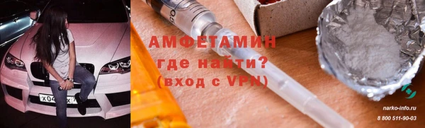 ПСИЛОЦИБИНОВЫЕ ГРИБЫ Липки
