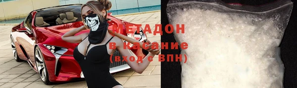кокаин VHQ Лиски
