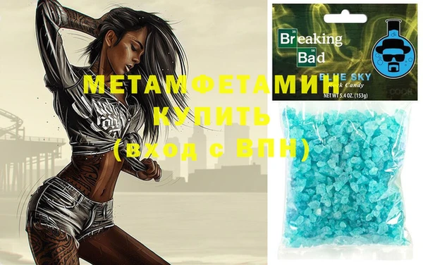ПСИЛОЦИБИНОВЫЕ ГРИБЫ Липки