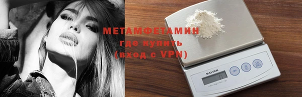 ПСИЛОЦИБИНОВЫЕ ГРИБЫ Липки