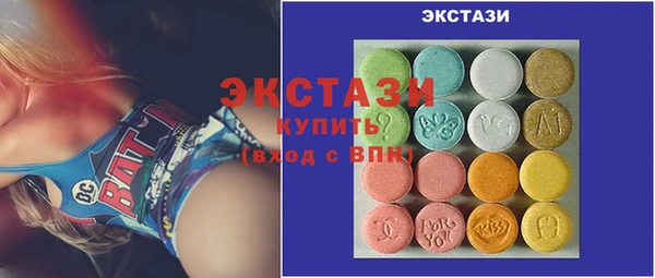 кокаин VHQ Лиски