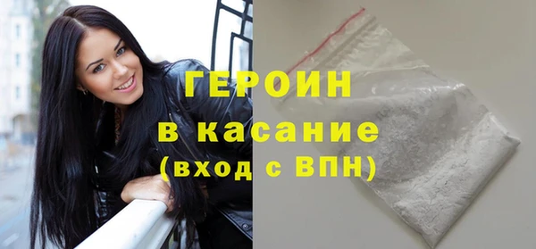 ПСИЛОЦИБИНОВЫЕ ГРИБЫ Липки