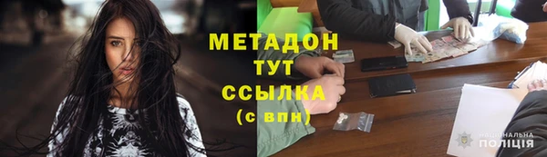 ПСИЛОЦИБИНОВЫЕ ГРИБЫ Липки