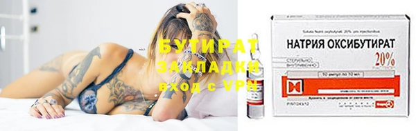 кокаин VHQ Лиски
