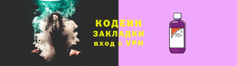 ПСИЛОЦИБИНОВЫЕ ГРИБЫ Липки