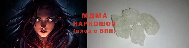 ПСИЛОЦИБИНОВЫЕ ГРИБЫ Липки