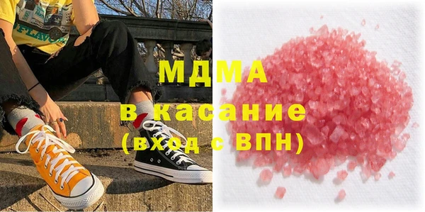 ПСИЛОЦИБИНОВЫЕ ГРИБЫ Липки
