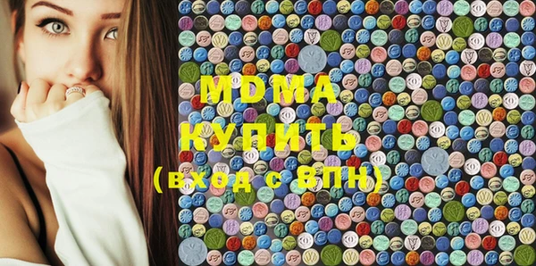 амфетамин Лихославль