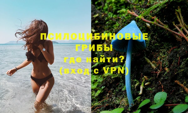 кокаин VHQ Лиски
