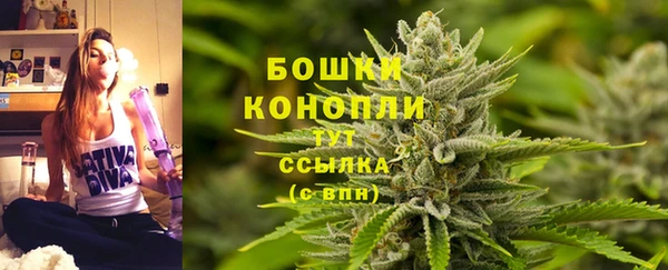 амфетамин Лихославль