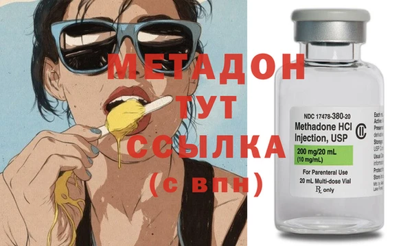 кокаин VHQ Лиски