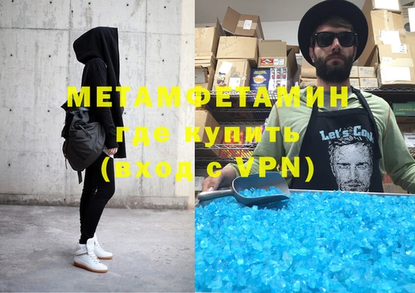 кокаин VHQ Лиски