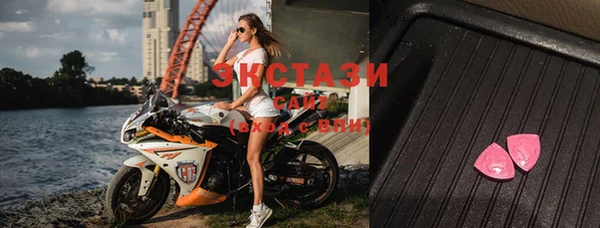 амфетамин Лихославль