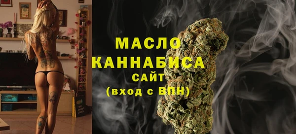 ПСИЛОЦИБИНОВЫЕ ГРИБЫ Липки