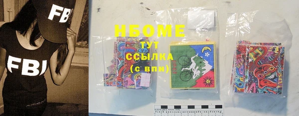 кокаин VHQ Лиски