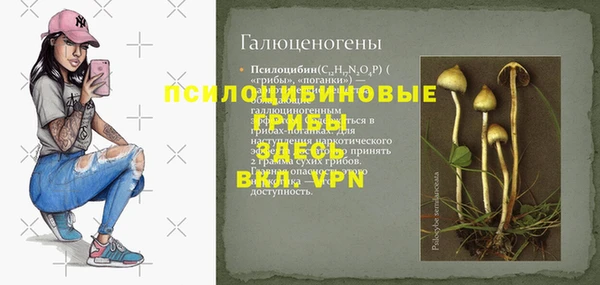 кокаин VHQ Лиски