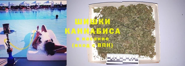 кокаин VHQ Лиски