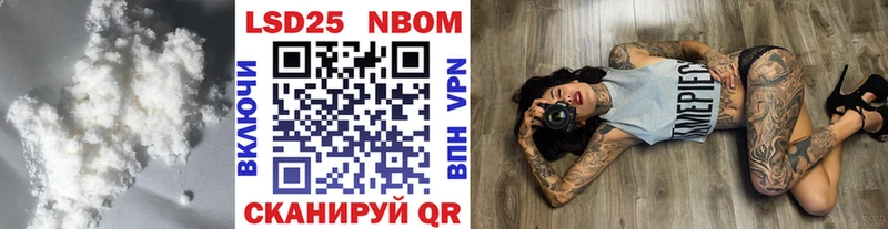 Купить где  Енисейск  Лсд 25 экстази кислота 